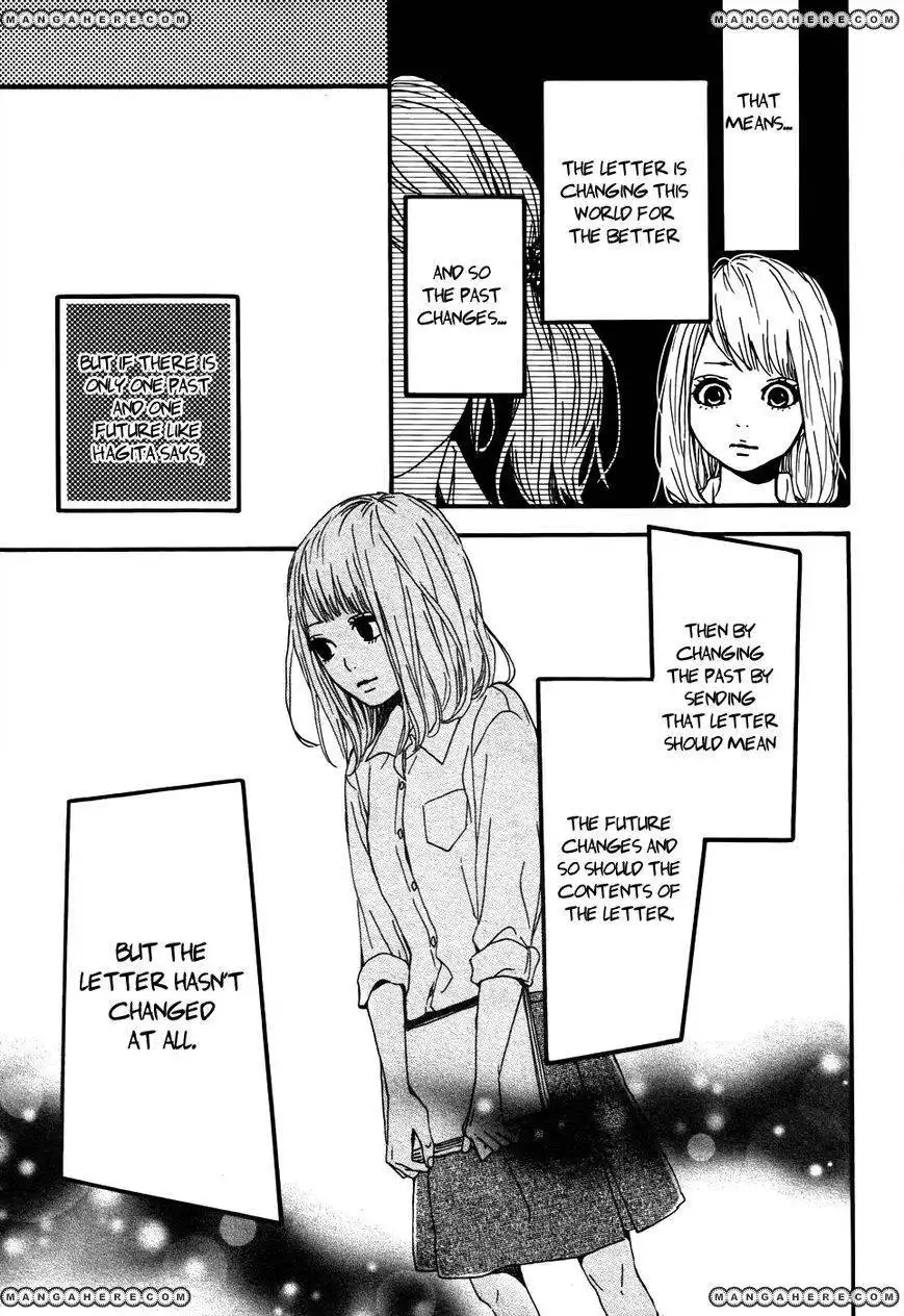 Orange (TAKANO Ichigo) Chapter 5 33